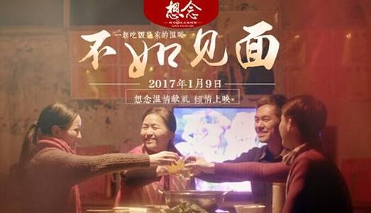 俄亥俄州推拿学院文凭