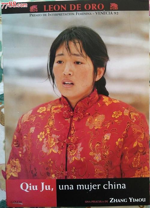 芬兰地址证明哪里可以做假的